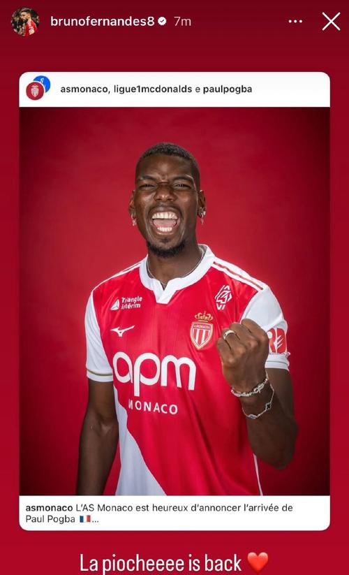 巅峰1亿欧！33岁博格巴身价仅剩300万，本季在摩纳哥仅出战30分钟