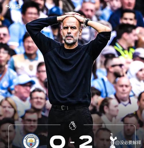 记者：特尔现阶段并未考虑离开热刺，他认为自己有责任帮球队保级