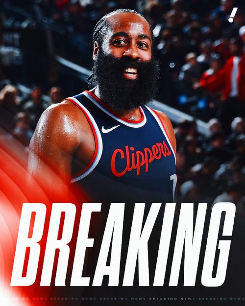 骑媒：哈登预计将拒绝下赛季球员选项 并与骑士重签2年7500万合同