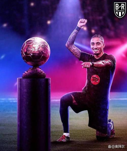 马卡：拉菲尼亚恢复期预计一个月，将错过欧冠战马竞