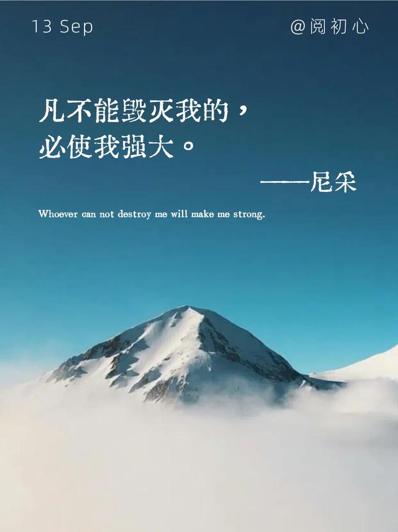 塔：虽然我们不希望失球过多，但更应当把目光投向积极的一面