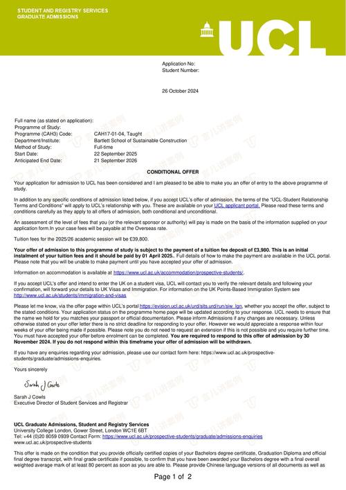 媒体人：朱正收到NCAA一级西卡罗来纳大学的offer