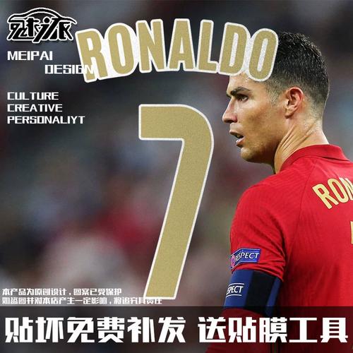 B费：希望将曼联的好状态带到葡萄牙 C罗B席不在我的经验比较丰富