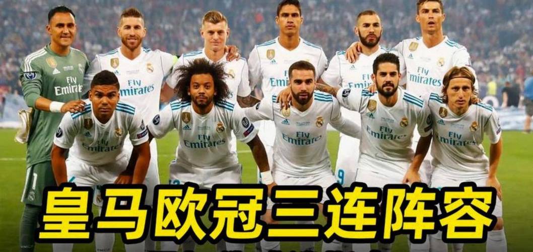 身价6500万！21岁帕斯国家队处子球，赛季11球6助皇马可900万回购