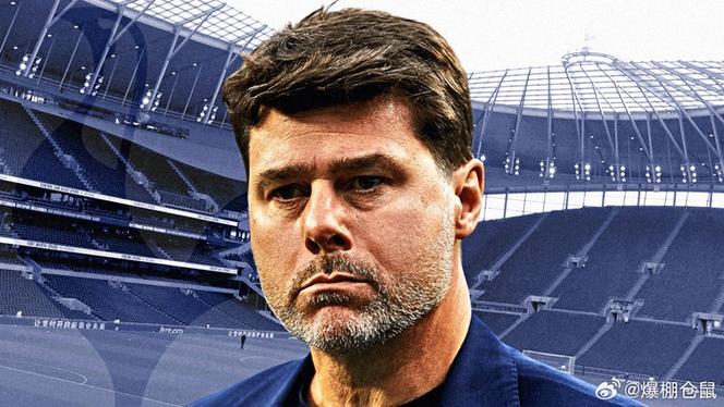 旧将：热刺有可能说服波切蒂诺现在就辞职，而不是等到世界杯之后