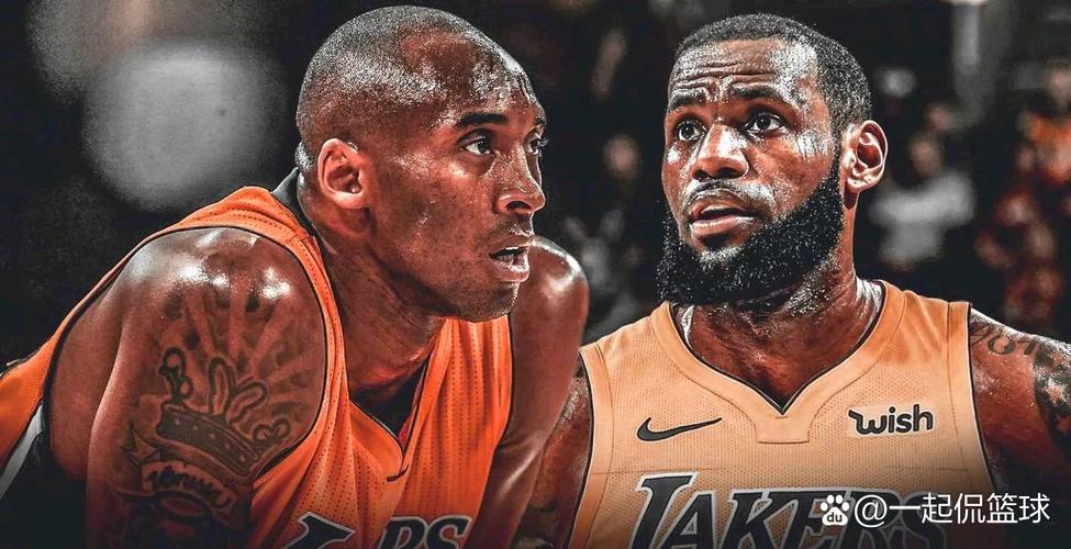 德隆：科比沉浸在自己的世界里 詹姆斯更随和搞怪 绝杀球我选科比