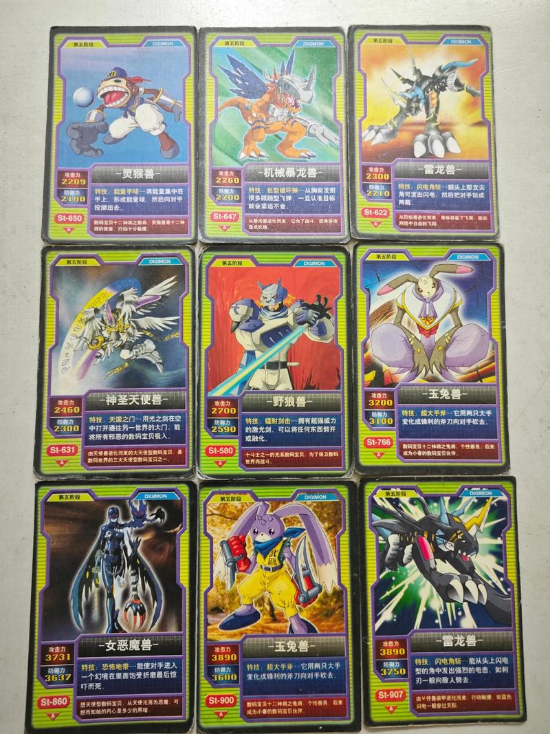 亚马尔回忆童年：家里很穷但为街区感到自豪 小时候玩宝可梦卡牌