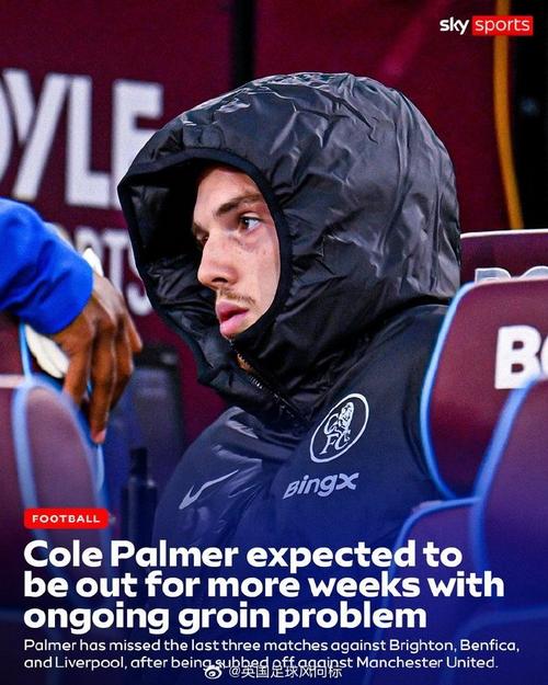 邮报谈切尔西资深理疗师：供职俱乐部25年，用搞笑和专业陪伴球员