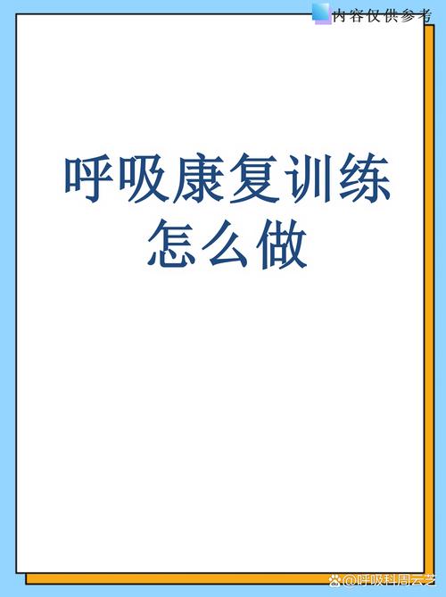米体：劳塔罗、姆希塔良继续康复训练 前者接下来一周可恢复合练