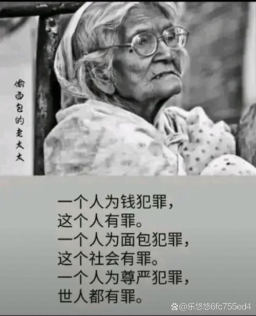 18岁3300万去新月！梅特：人们说我是为钱 这当然要考虑 但太片面