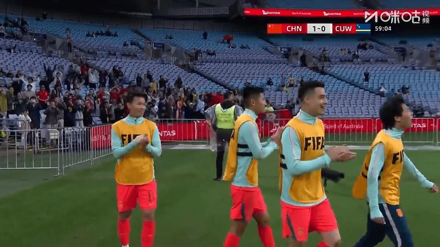 今日趣图：唉呀妈呀！库拉索能去世界杯的话，国足也能去