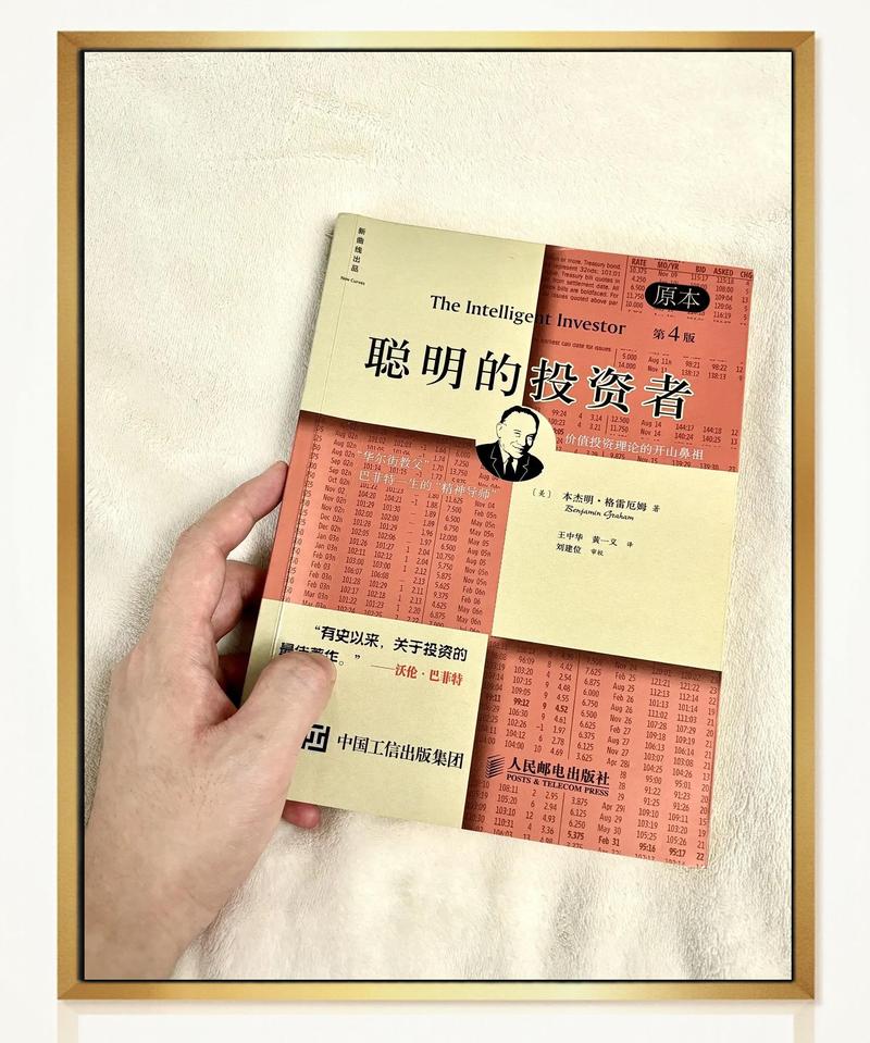 斯普利特：弗拉格球商高 年纪轻轻就展现出成熟的阅读比赛能力