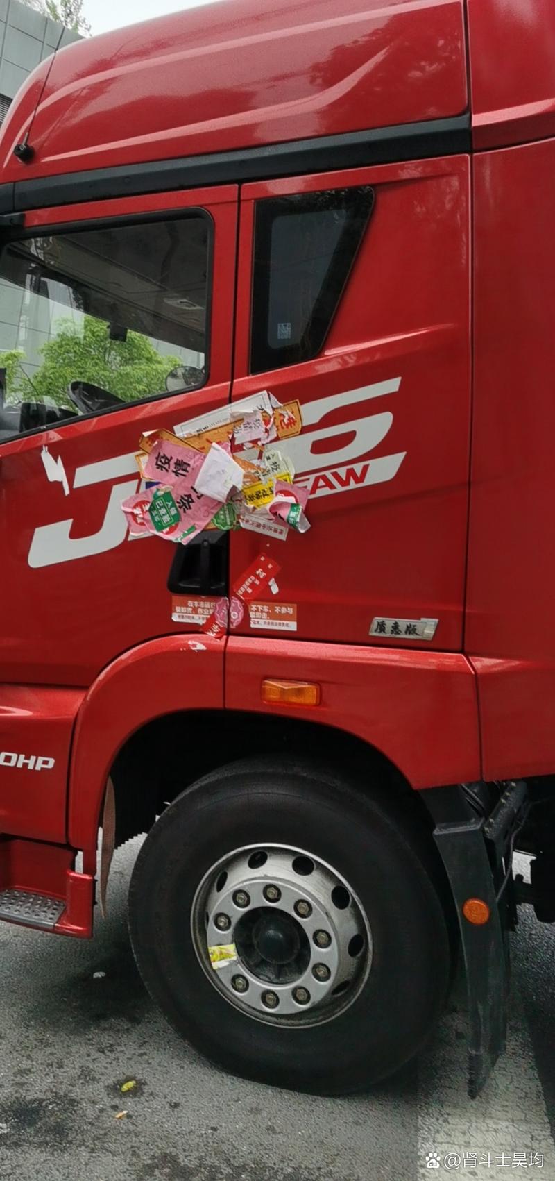 官方｜欢迎回家！凯弗·赛克斯重返广州龙狮