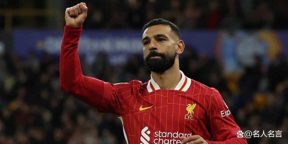 罗伯逊：能和萨拉赫当队友和朋友是荣幸，他是利物浦队史最佳之一