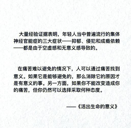 弗莱明：人生不只有篮球 真正重要的是我此生待人处事的本心