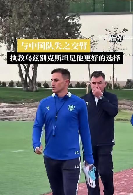 阿尔贝蒂尼：做客波黑无需畏惧，意大利队具备晋级世界杯的实力