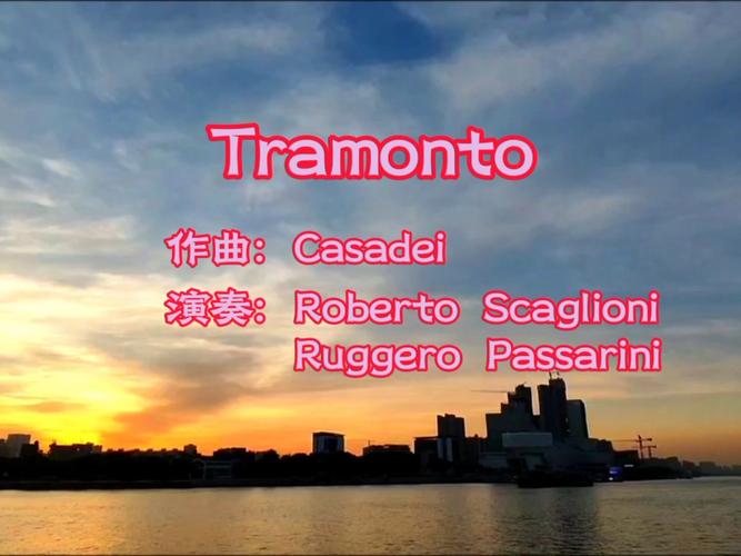 蒙托利沃：希望看到埃斯波西托代表意大利首发，雷特吉状态不好