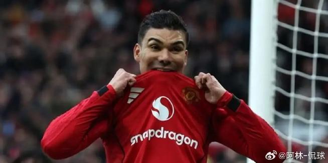 阿斯：米兰是尝试签下卡塞米罗的俱乐部之一，但球员首选去美国