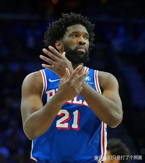 恩比德：我的身体没问题 我不在乎最终排名 赢球才是关键