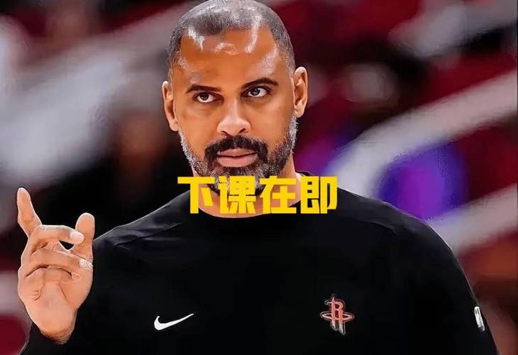 从重建功臣变成争冠绊脚石？战术短板尽显的乌度卡正在拖累火箭