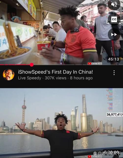 国安球迷？知名网红speed甲亢哥新视频身穿北京国安主场球衣