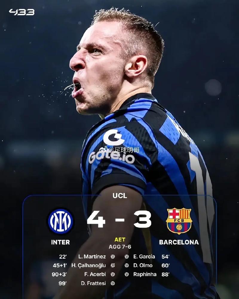 卡萨诺：科莫中场达库尼亚对国米是完美的球员，也要关注洛博特卡