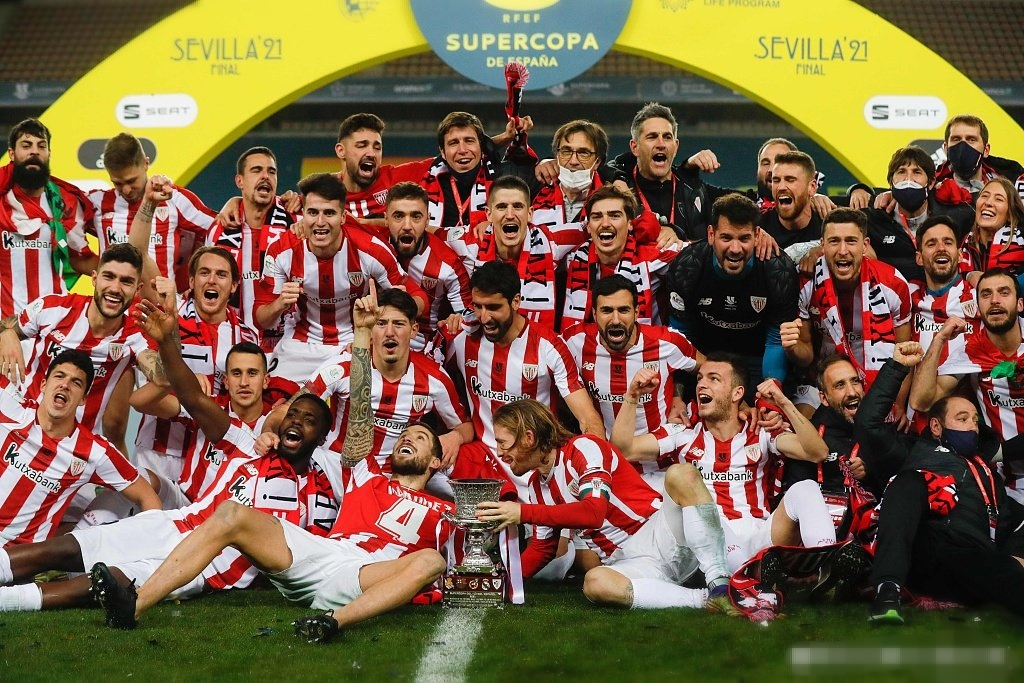 CIES评估球队长期规划表现：皇马第一，小蜜蜂第二，毕巴第三