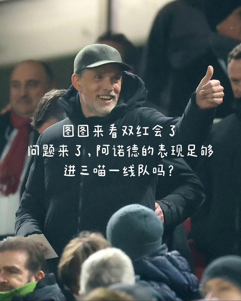 上班顺便追星！阿诺德停车签名影响交通，警方拦停他后训诫+合影