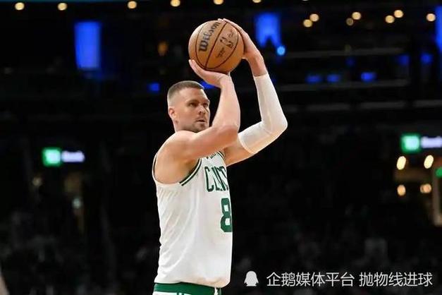 无力回天！波尔津吉斯14中8高效贡献23分 三分5中5