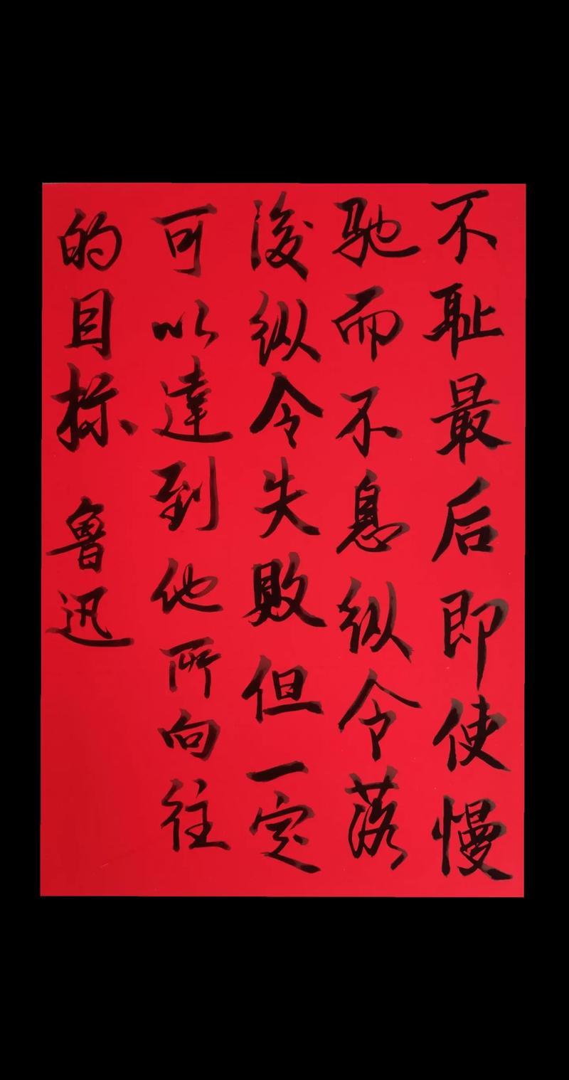 白边：不能“厌倦”胜利 我们要去完成一件20多年都没做到过的事