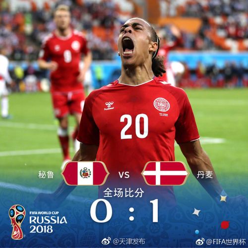 泰晤士报：75%球迷不支持在英超使用VAR 九成球迷支持门线技术