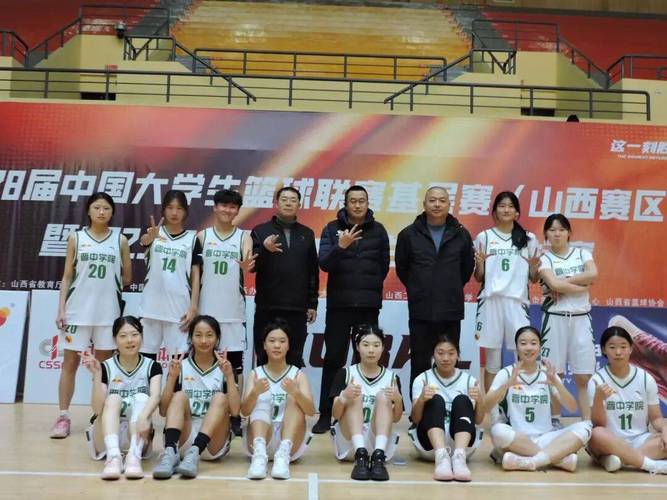 CUBAL-山西财大击败中北大学 韩梓豪22+5 赖宇帆18+10