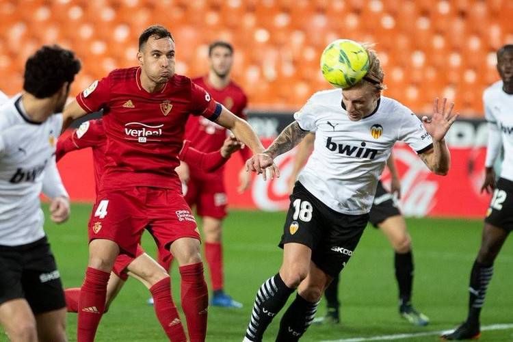 阿斯：拉亚接受担任乌奈·西蒙替补，对阵埃及他可能首发出场