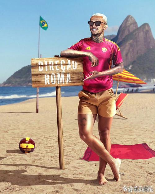 意媒：罗马后卫韦斯利右腿股二头肌肌腱损伤，预计将缺阵4周