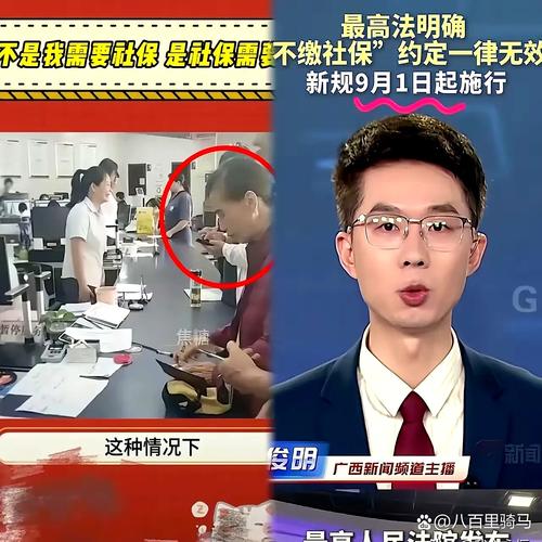 媒体人：GOAT话题问不同年代的人有不同答案 但无疑MJ支持者最多