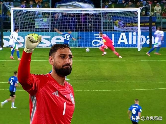 多纳鲁马：只有我们知道未能晋级世界杯后的感受 必须全力以赴