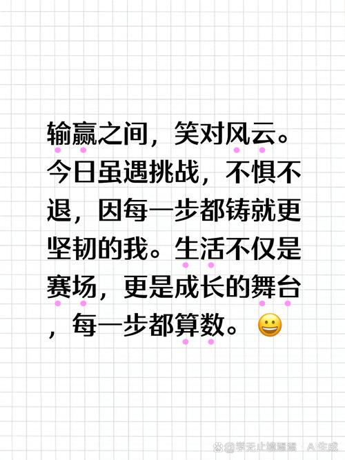 SGA谈心态：很多时候会顺其自然 但今天感觉必须站出来接管比赛