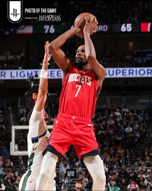 KG：火箭没控卫所以把太多重担压在杜兰特身上 组织&得分一把抓