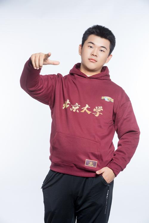 CUBAL-吉林大学力克大连理工 赵婉彤20+20 马泽颖19+8