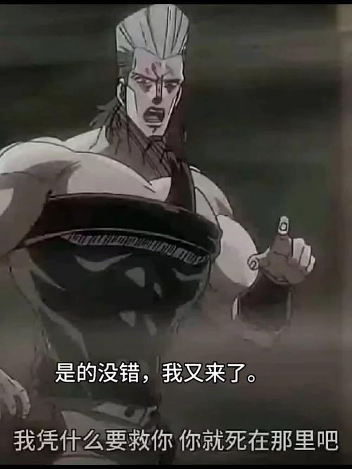 资深二次元！索兰克：一入动漫深似海！火影带我入坑，反反复复刷