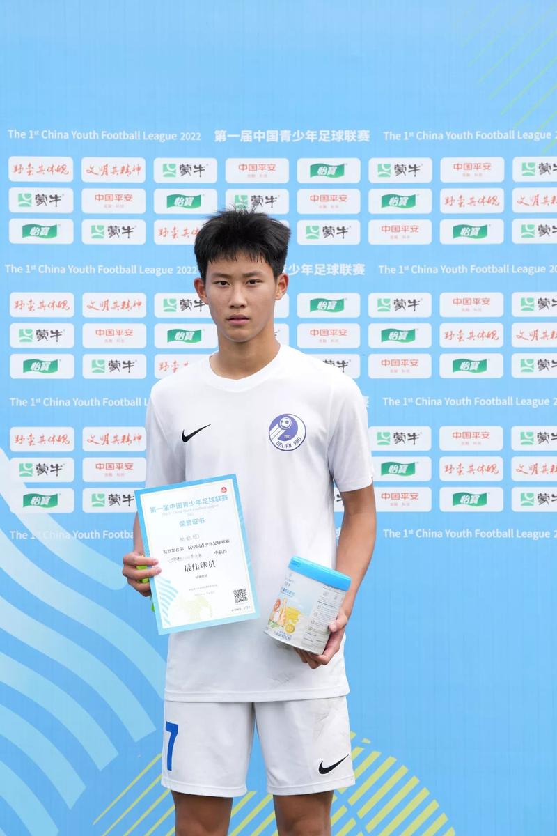 10人大轮换！U19国足仅郭五岳继续首发，苗润东、杨铭锐均替补