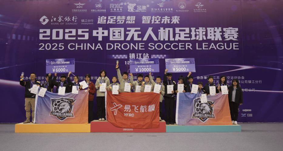 Hangzhou Jingwei即将出征2026赛季FIBA 3x3挑战赛全球揭幕战