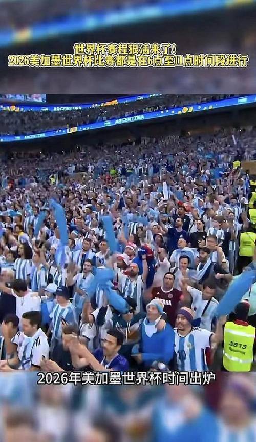 圆梦！瑞典晋级美加墨，约克雷斯、伊萨克有望首次参加世界杯