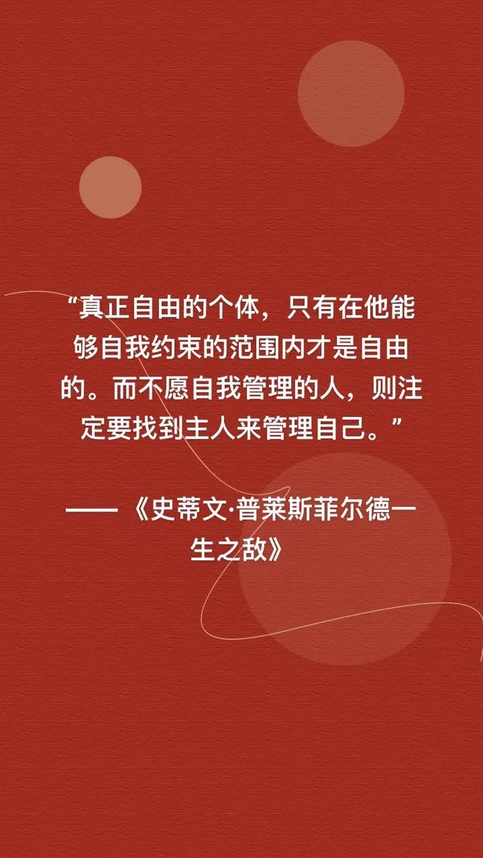 德拉富恩特：种族主义不可容忍，意大利出局也体现我们努力的价值