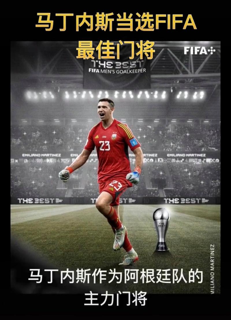 诺尔高：我确实考虑过从国家队退役，原本希望参加世界杯但未如愿