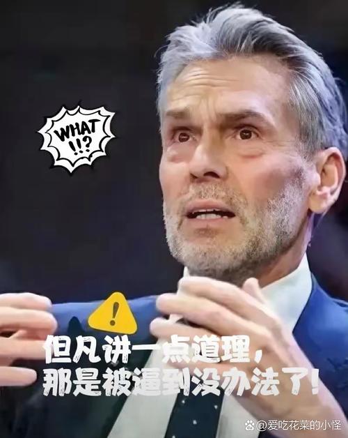 里肯：我们确实尚未与施洛特贝克谈妥续约，俱乐部将继续努力