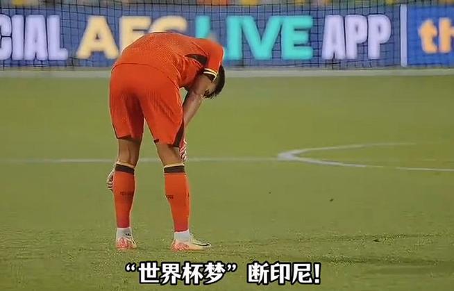 北青评意大利无缘世界杯：退步不是一两天，绝不是换帅那么简单