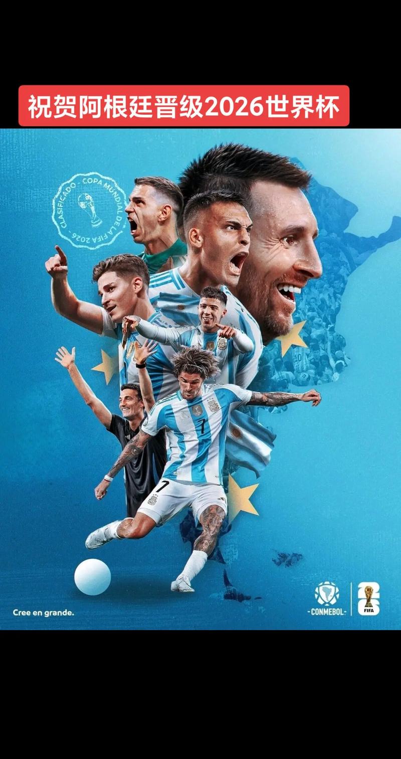 晋级世界杯！波特：不要轻易换下约克雷斯，他随时可能进球