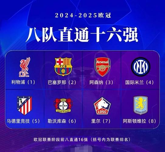 附加赛专家！苗原：伊拉克主帅多次带执教的球队附加赛淘汰对手