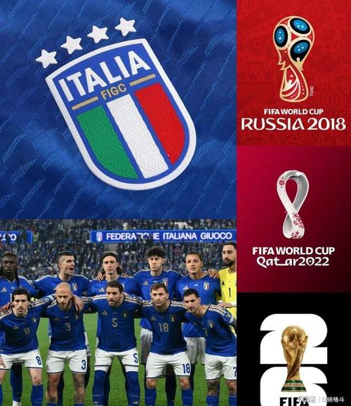 含金量还在上升！五星巴西23届世界杯全勤 四星意大利连续3届缺席